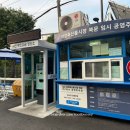 다둥이 축산 이미지