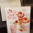 커피니 원대점 이미지