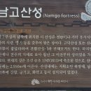 천경대약수터 이미지