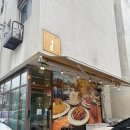 마담파이 - 하남시 미사강변중앙로 193 | 애견동반 가능한 별내 분좋카 내돈내산 솔직후기 마담파이 별내 카페거리점