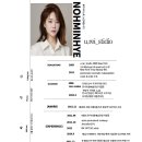 유레이스튜디오