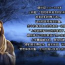 성경정보통신 이미지