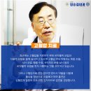 박동수외과의원 이미지