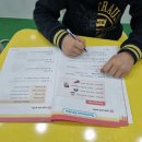 아이들이야기어학원 이미지