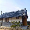전통한옥별채(구들방) | 포항여행] 2일차(3) - 구룡포대게맛집 ‘대현수산’ / 경주에어비앤비 ‘전통한옥별채 구들방’ 숙소 후기