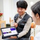 SK월드서비스 이미지