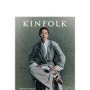 CW-2200-01 kinfolk