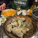 회결사포차 이미지