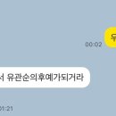 광안밀면 이미지