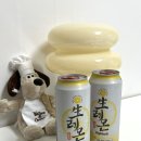 CU칠성주현점 | CU 생레몬하이볼 내돈내산 후기 &amp; 파는곳(대구) 정보