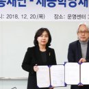 세종태권도 이미지