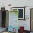 태안라온캠핑장 이미지