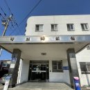 황외과의원 이미지