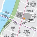 천호2구역 역세권시프트 막차? [,구미원룸매매,정보카페] 이미지