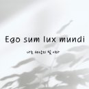 문디숨(Sum) 네이버블로그
