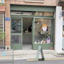 이타 (ee-ta) 이미지