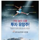 프라임약국 이미지