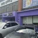 삼성현로L 이미지