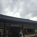 길목음식점 | 용인 한국민속촌 음식점 길목집, 인생샷 카페 민향