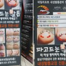 쥬네브 네일샵