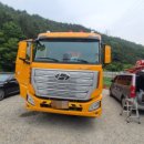 백화스포츠 이미지