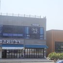 츄잉네일