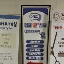 [옆커폰 김포 구래점], 구래동휴대폰성지 김포휴대폰성지 김포 핸드폰