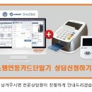 영도오복치과의원 이미지