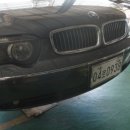 스피드정비 이미지