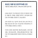 안나의 뜰 사랑채 이미지