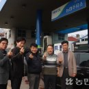고객사랑주유소 이미지