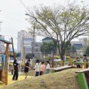 해남공원 이미지