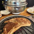 서민숯불갈비 이미지