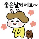 세화부동산공인중개사사무소 이미지