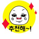 볕으로카페 이미지