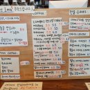 샛대광길13 카페