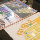 포인트부동산공인중개사사무소 이미지