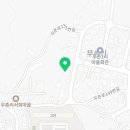 부발세탁소 이미지