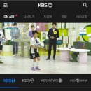 6.5(월) KBS 1TV 아침마당 FC트롯퀸즈 출연 이미지