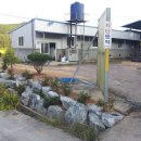 우리목장 이미지