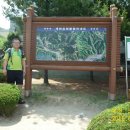 경계1세천 이미지