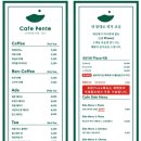 카페퐁트 | 용인 카페퐁트 피자 만들기 체험 솔직 후기