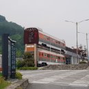 신동청정한우 이미지