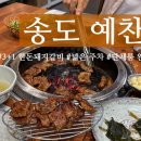 지식정보단지역 2번출구 앞 이미지