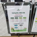 한양파인컨트리클럽 | 한양파인cc 드라이빙 레인지 골프 연습장 후기.