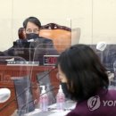 민정보기술