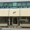 카페길 광안 이미지