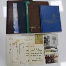 기증축산 이미지