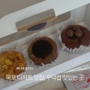 당가두로 38번길 이미지