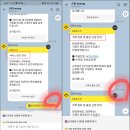 플루언트솔루션 | 090_2021.12.21(화) / 고객관리 자동화 전자책 크몽 승인!!